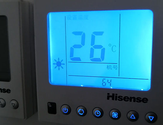 大余海信中央空调维修电话在哪里找