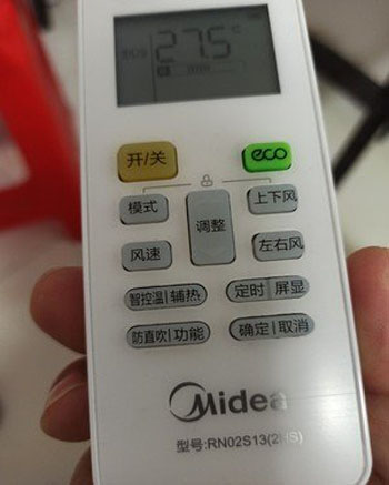 大余空调遥控器打不开